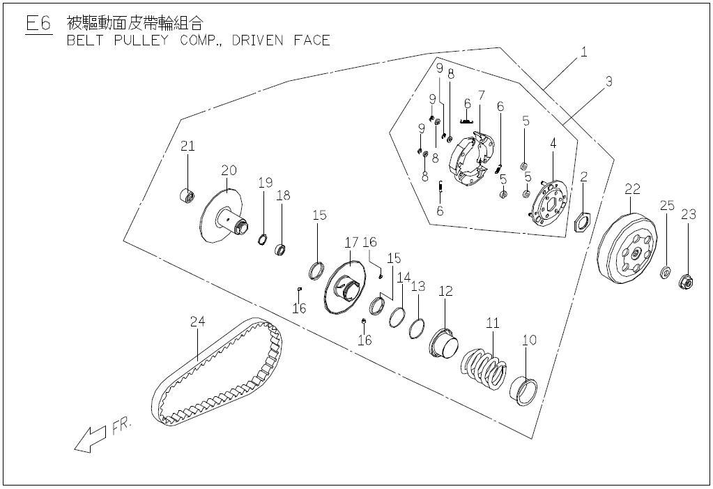 Genuine Buddy 50 Belt Pulley