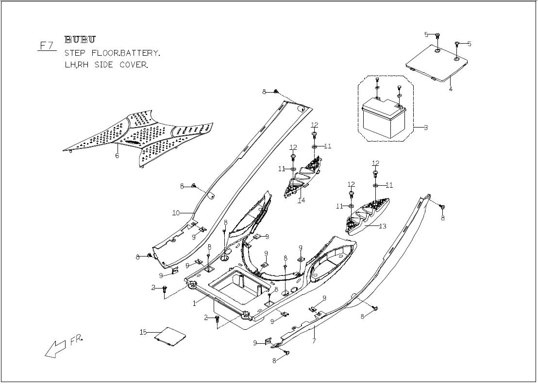 Genuine Buddy Step Floor Battery Left Right Side Cover