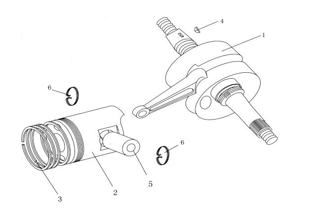 Qlink Achilles 150 Crankshaft and Connect Rod