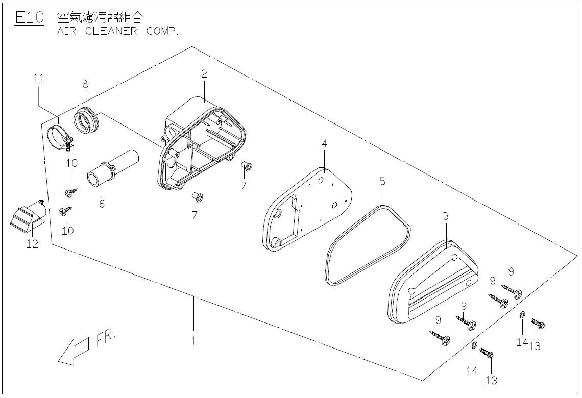 Genuine Buddy 50 Air Cleaner