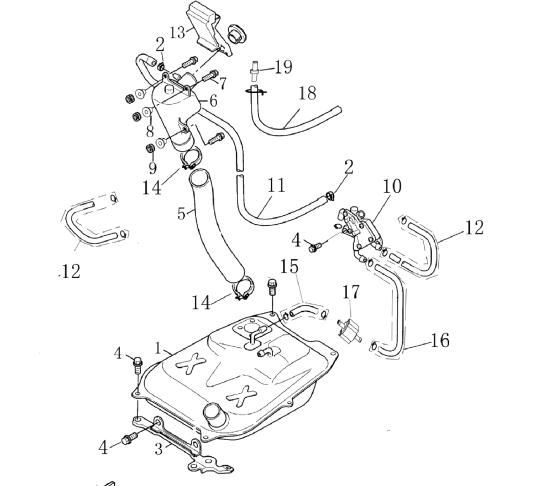 Qlink Achilles 150 Fuel Tank