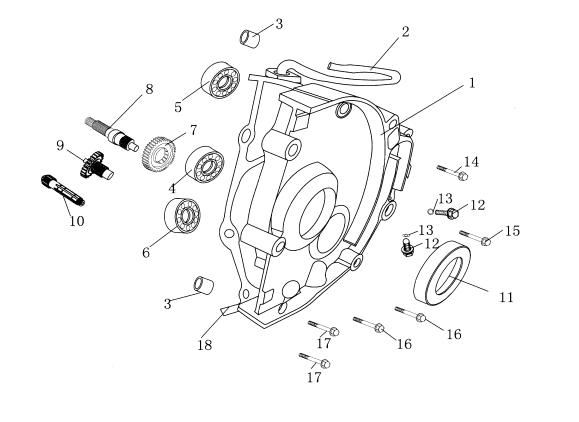Qlink Achilles 150 Rear Gear Box