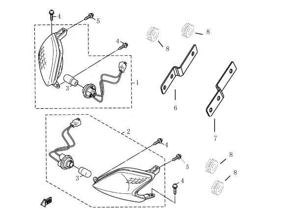Qlink Achilles 150 Turning Light