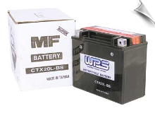Battery, 5L-BS (WPS Brand) Battery, 5L-BS (WPS Brand)